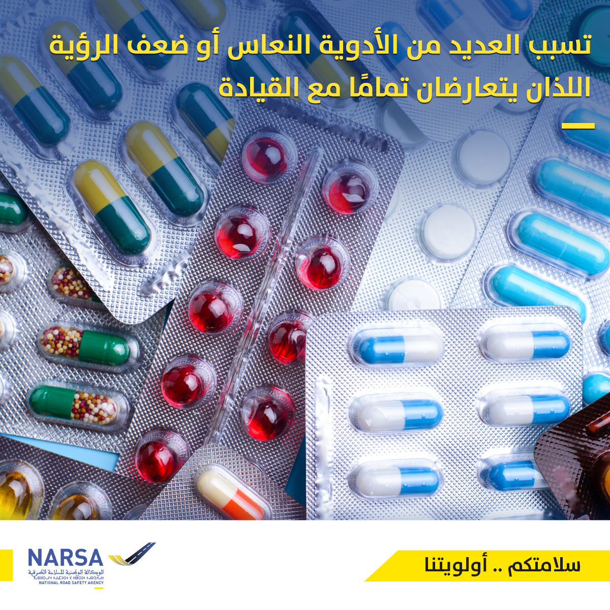 Médicaments et conduite